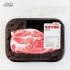 استیک نُت های طرح گوشت