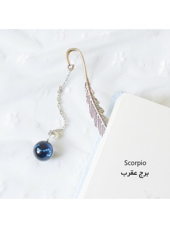 بوک مارک آویز شب تاب