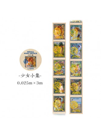 چسب واشی تمبر طلاکوب
