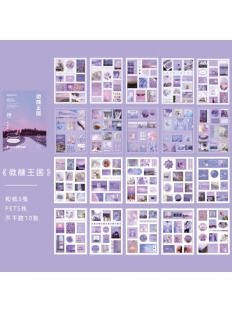 کتابچه استیکر فانتزی