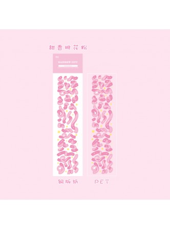 استیکر روبان رنگارنگ