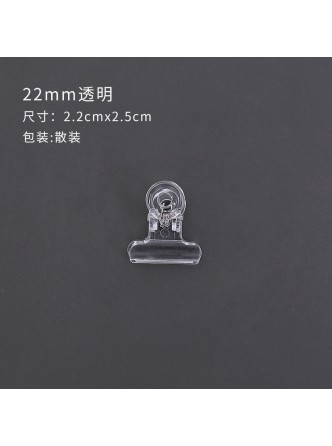 کلیپ شفاف فانتزی