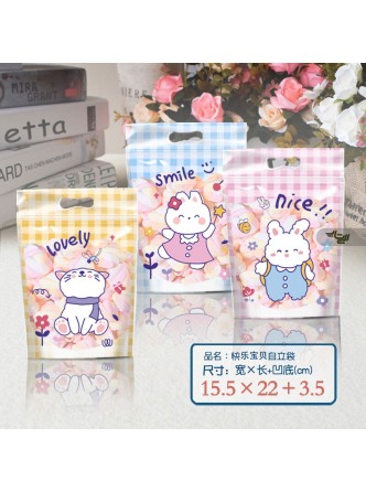 پلاستیک زیپ کیپ فانتزی