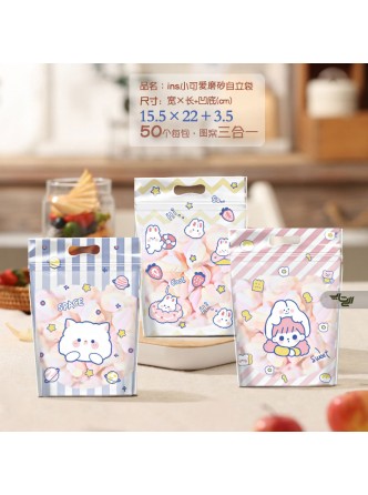 پلاستیک زیپ کیپ فانتزی