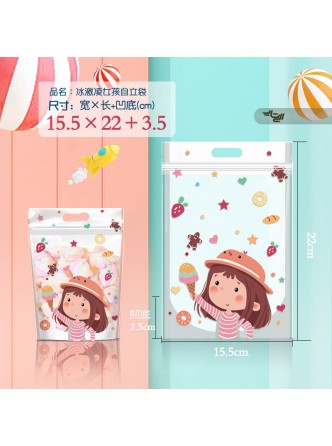 پلاستیک زیپ کیپ دختر و پسر