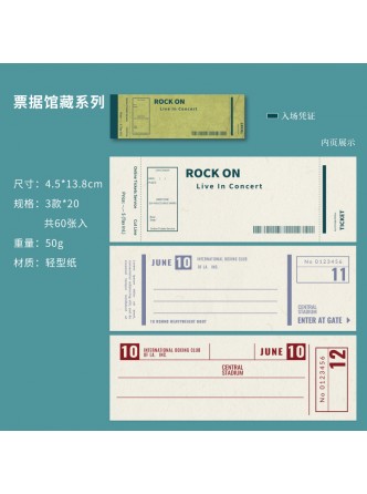 دفترچه یادداشت سفر و بلیط