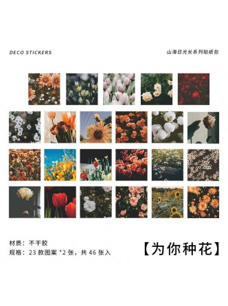 ست استیکرهای سینمایی