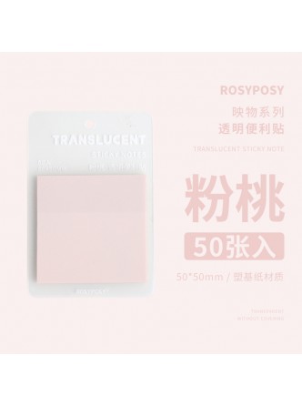 استیک نوت های شفاف رنگی