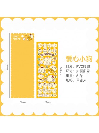 استیکرهای هلوکیتی و دوستان