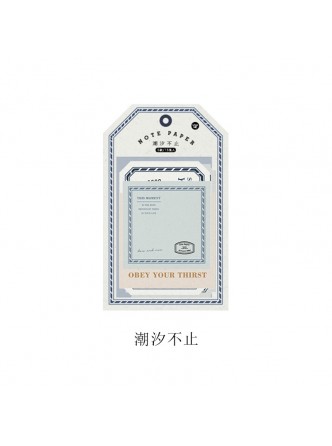 ست کاغذهای تزیینی