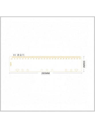 خط کش کلاسور