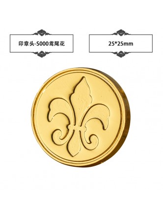 مهر های فلزی فانتزی