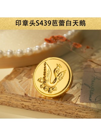 مهر های فلزی حیوانات