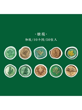چسب واشی استیکر طرح مهروموم
