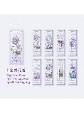 ست 24عددی بوک مارک وینتیج