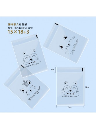 پلاستیک کوکی شفاف حیوانات