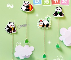 بوک مارک پاندا