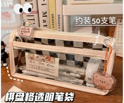 جامدادی شفاف شطرنجی