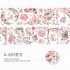 چسب واشی شفاف طرح گل