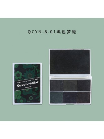 استامپ هفت رنگ