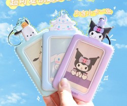 جاکارتی کورومی و دوستان 