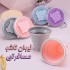 لیوان سیلیکونی تاشو مسافرتی جیبی