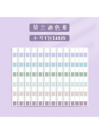 بوک مارک و لیبل رنگی رنگی