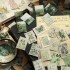 ست استیکر تمبر وینتیج