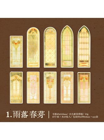 ست بوک مارک پنجره های قدیمی رنگی رنگی