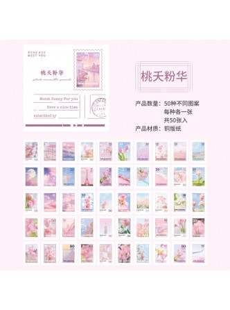 ست استیکر طرح تمبر منظره