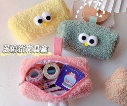 جامدادی مخملی چشم گنده