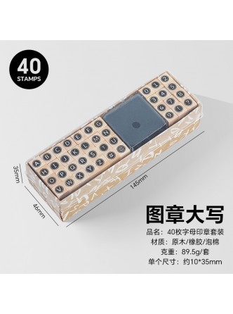 ست مهر چوبی حروف و اعداد و ماه