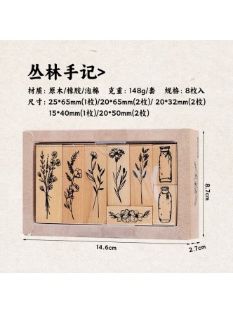 ست مهر چوبی گل و گیاه