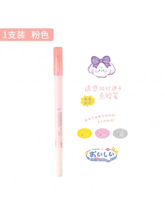 چسب مایع خودکاری