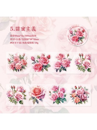 چسب واشی شفاف طرح گل