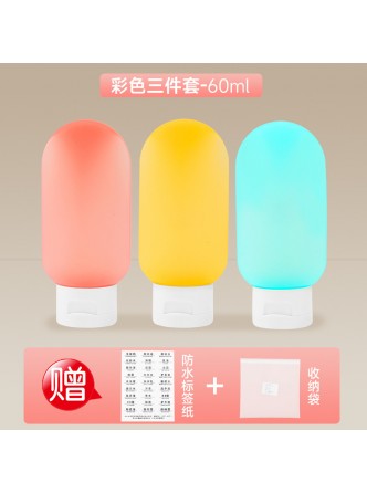 ست تیوب مسافرتی لوسیون و شامپو