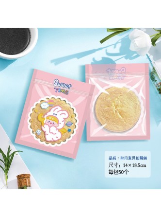 پلاستیک زیپ کیپ فانتزی حیوانات