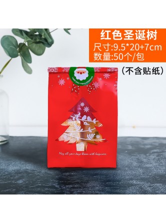 پلاستیک فانتزی طرح کریسمس