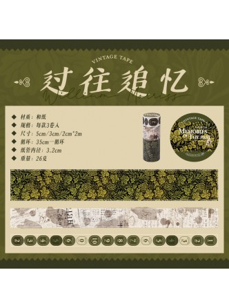 ست چسب واشی طرح قدیمی وینتیج