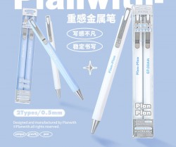 ست روان نویس هندسی