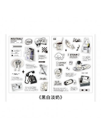 ست استیکر مغازه خرازی و سوپرمارکت