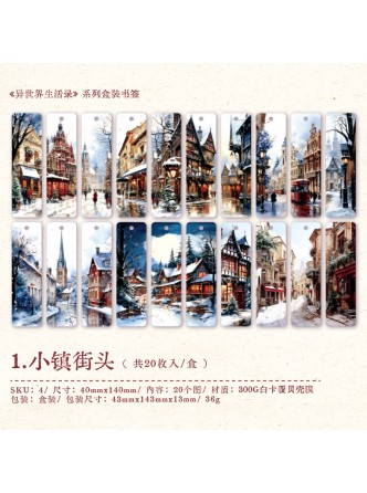 ست بوک مارک زندگی در دنیای خیالی