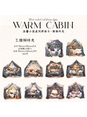 ست استیکر شفاف اتاق گرم و نرم