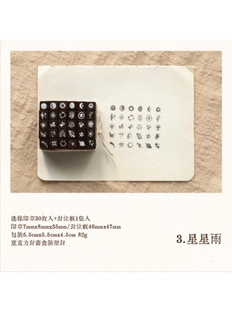 ست مهرهای چوبی حروف و علایم