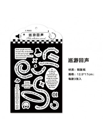 استیکر جملات انگلیسی