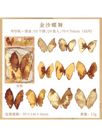 ست استیکرهای طلاکوب پاییز