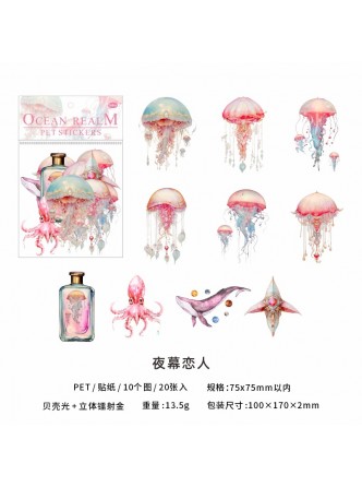 ست استیکر هولوگرامی اقیانوس زیبا