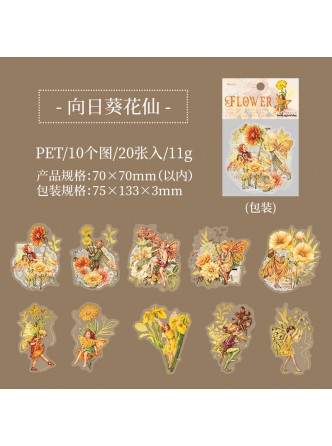 ست استیکر شفاف داستان پریان