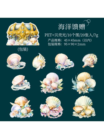 ست استیکر شفاف طرح صدف