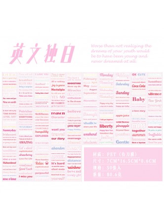 ست استیکر شفاف جملات انگلیسی